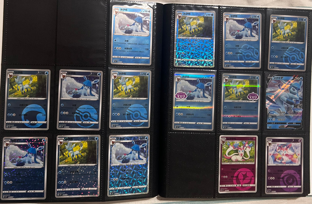 Pokemon - Master Set Gem Vol 2 - CHINESE NEAR MINT